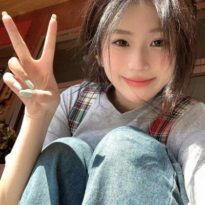 闪婚后，任总突然傲娇了